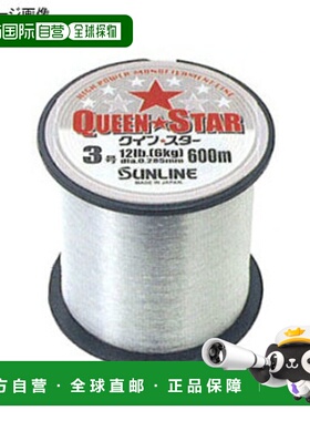 日本直邮SUNLINE Quinstar 200m 400lb 透明 60053142