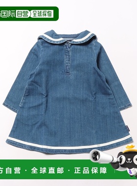 1h可退 日本直邮moujonjon 女童24MJ牛仔水手连衣裙 M62350