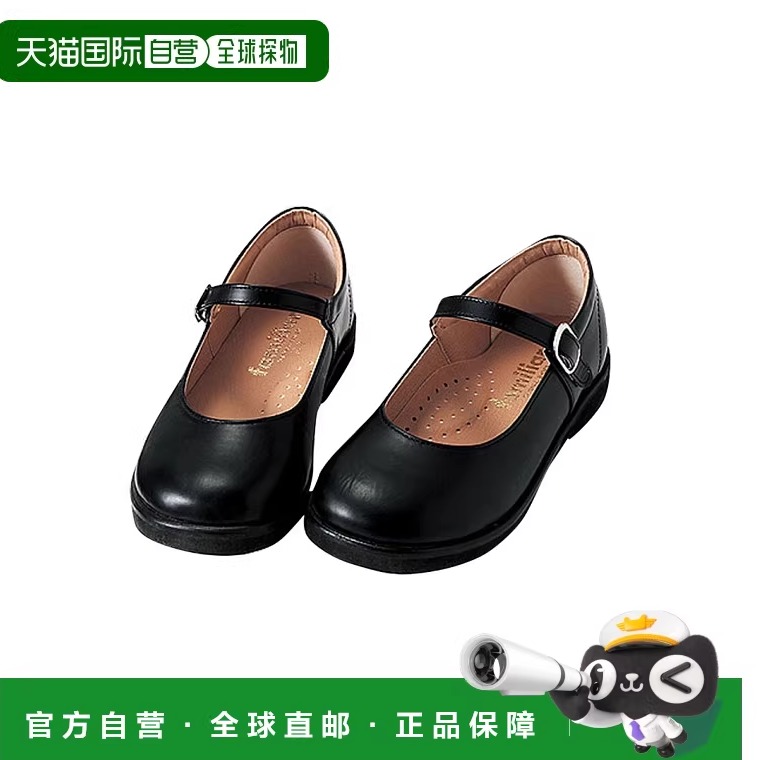 日本直邮 日潮 familiar 优雅舒适儿童玛丽珍皮鞋时尚童鞋