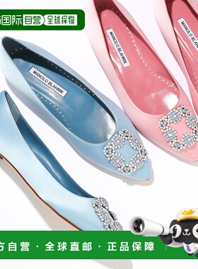 日本直邮 MANOLO BLAHNIK 高跟鞋 HANGISIFLAT OPAL SATIN 010 Ha