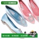 MANOLO 010 BLAHNIK HANGISIFLAT 日本直邮 SATIN 高跟鞋 OPAL
