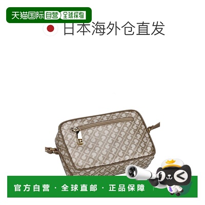 日本直邮GHERARDINI GH2416 CRETA 女士单肩包米色奢华时尚可爱的