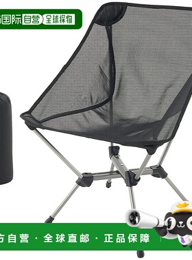 【日本直邮】LOGOS Air Light Teslin 桶椅 73321200户外折叠椅