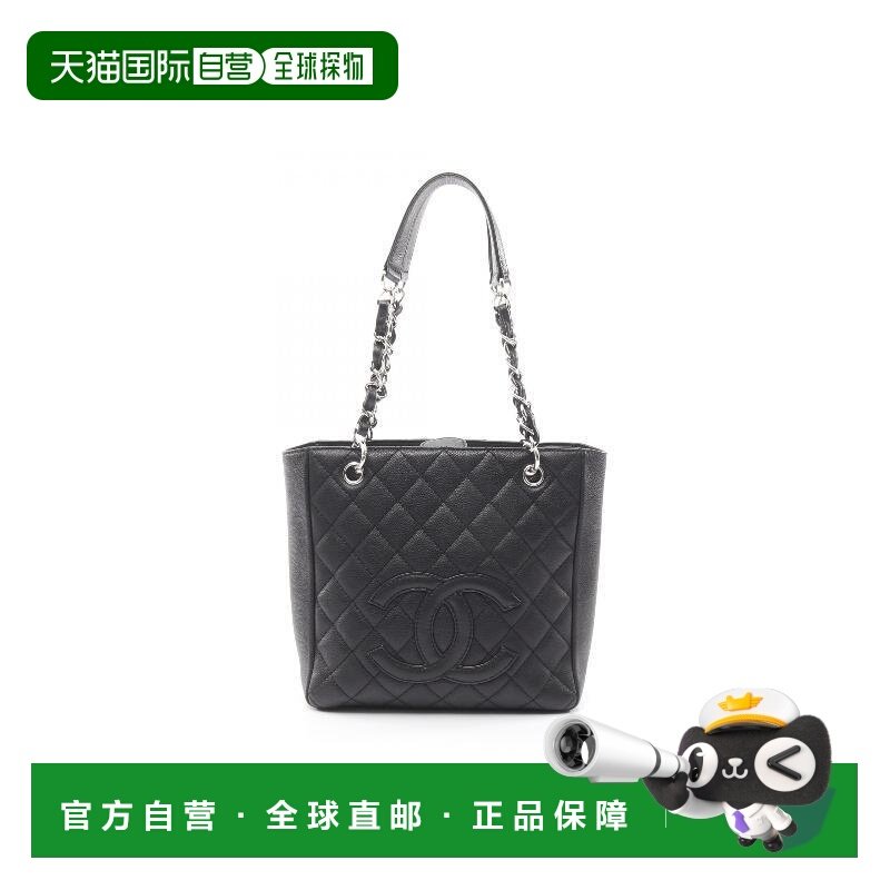 日本直邮中古Chanel香奈儿女包A级95新tote bag托特包鱼子酱牛皮,箱包皮具/热销女包/男包,托特包,淘宝优惠券,粉丝福利购,淘宝优惠卷