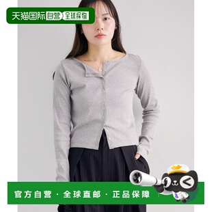 1h可退 日本直邮U by SPICK&SPAN 女装 宽松版型 贝尔泰勒科 打折