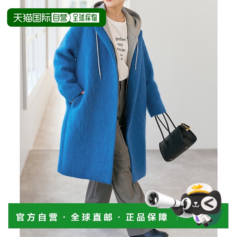 1h可退 日本直邮Spick & Span 女装 舒适宽松 半羊毛混纺 长款茧