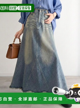 1h可退 日本直邮Java 女士 高腰牛仔长裙 褶边设计复古风 jv10150