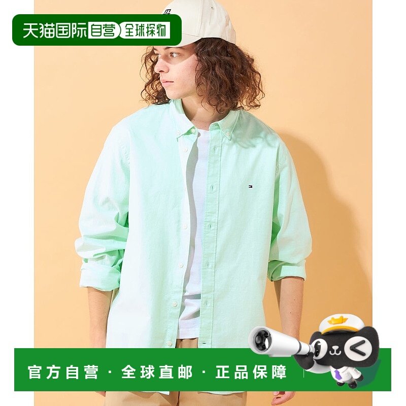 日本直邮TOMMY HILFIGER 弹力牛津衬衫 [TO3203EM10425]内搭