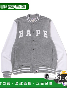 1h可退 日本直邮A BATHING APE 男装 APE PIRATE 联名 绒里翻领夹