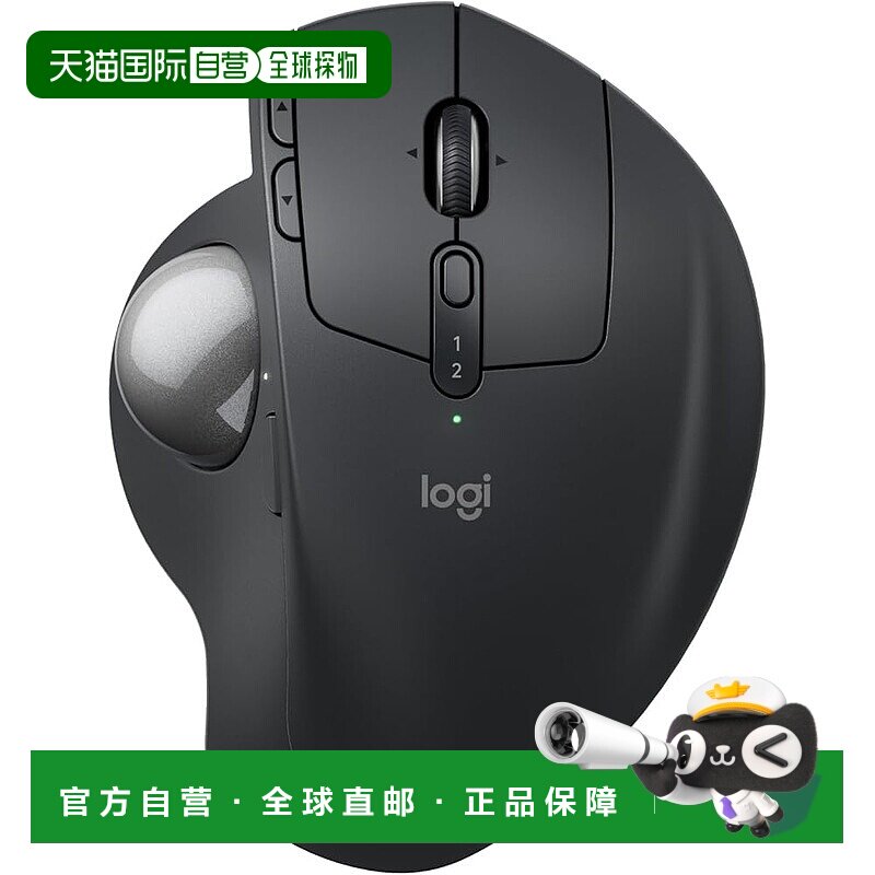 【日本直邮】Logicool罗技 蓝牙鼠标MXTB2d MX ERGO S石墨色静音