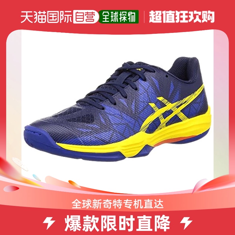 【日本直邮】ASICS手球鞋 GEL-FASTBALL 3 405 24.5cm亚瑟士