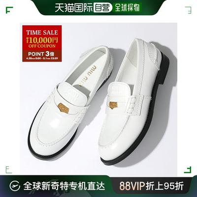 【99新未使用】日本直邮MIUMIU Penny 乐福鞋 5D773D ULX 女士皮