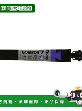 【日本直邮】Silky弧形锯子套子五金工具经久耐用300mm蓝色实用便