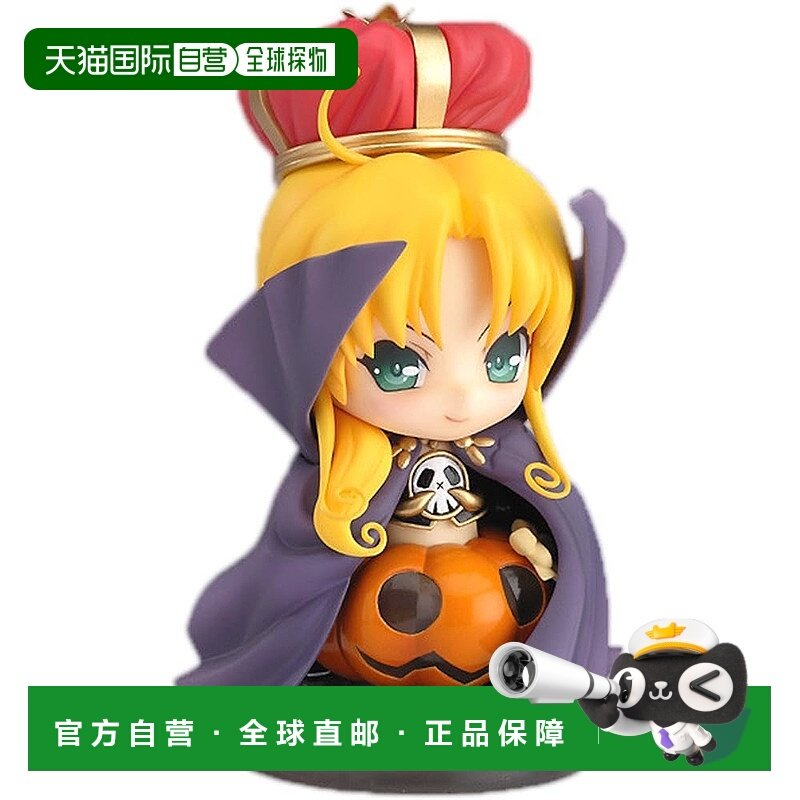 【日本直邮】粘土人 Chu x Chu Paradise Melissa Seraphy 魔王版