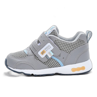 日本直邮moonstar 月星 男士CR C2146胡萝卜鞋 CR C2146