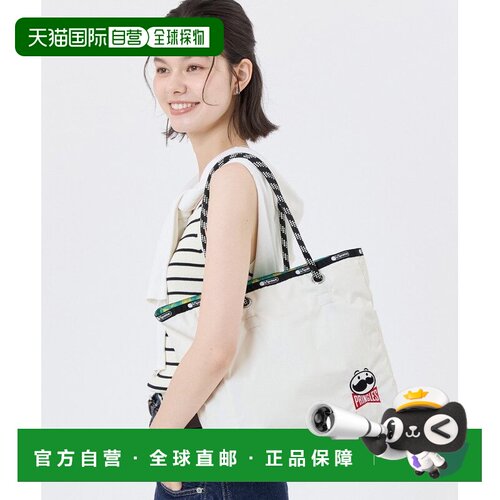 日本直邮LeSportsac 莱SPORTSAC 托特包1435HH74