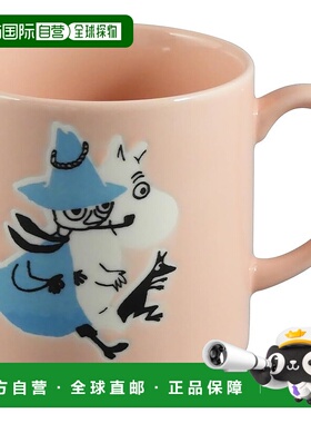 【日本直邮】姆明大马克杯 350ml 直径 9 x 9cm Snufkin 日本制造