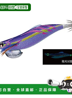 【日本直邮】都路EGI AURIE-Q LC木虾路亚饵 假饵3.5号BLPP:08夜