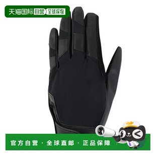 日本直邮SSK 棒球守备用手套 专业边缘系列 左手用 EBG1005S 90