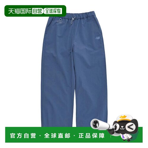日本直邮Full Cut Soft Shell Easy Pants 长裤 复古靛蓝休闲裤