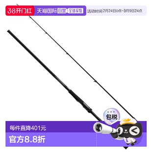 日本直邮Shimano 24 Dialuna 抛投式渔线轮 S96M-T（纺车轮）S96M