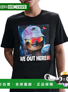 日本直邮Nike 男士运动图形短袖T恤 [HJ0753-010]耐克