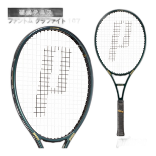 日本直邮 空拍Prince 网球拍幻影石墨107/PHANTOM GRAPHITE 107 (