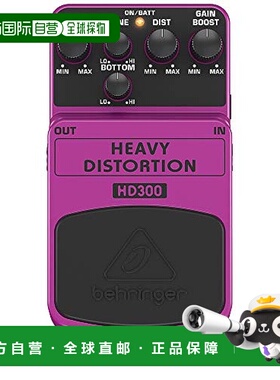 【日本直邮】百灵达 专业单块吉他失真效果器HD300 HEAVY DISTORT