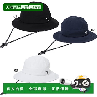 CAT Argyle 日本直邮Puma 帽子 女士高尔夫 AOP 高尔夫用 Golf