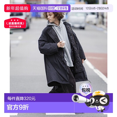 1h可退 日本直邮FREAK'S STORE 男士 3WAY可拆卸 M-65 大廓形莫兹