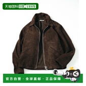 STORE 男士 山羊皮 单排骑士夹夹克 1h可退 柔软轻盈 FREAK