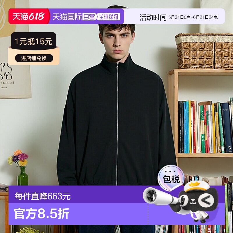 1h可退 日本直邮AURALEE 男士 细密针工艺 拉链连帽卫衣 75130817