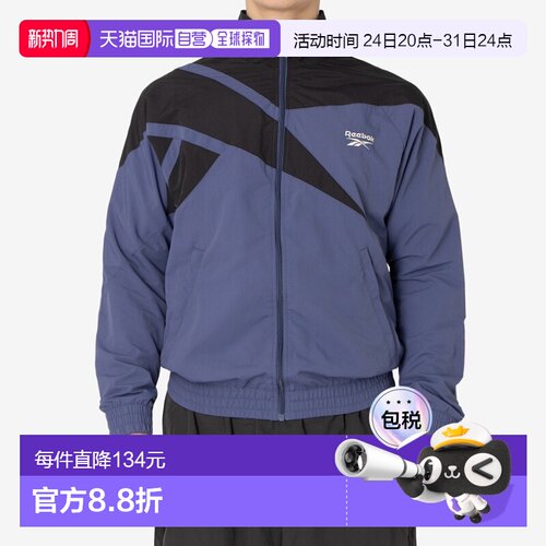日本直邮Reebok 101340 经典运动上衣 / CL F FR 运动上衣（紫色/
