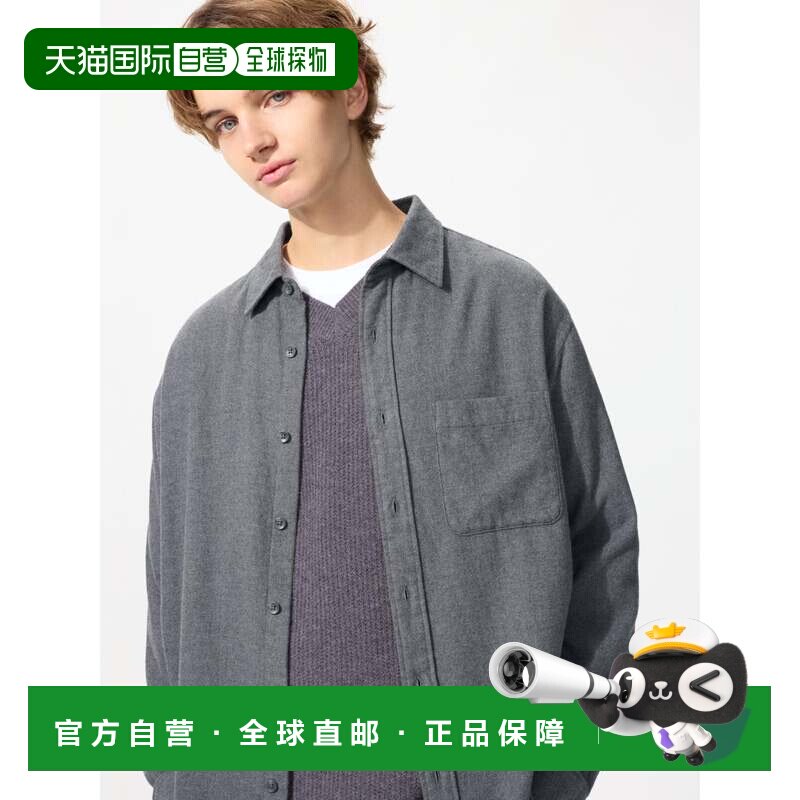 日本直邮Uniqlo 无 法兰绒衬衫 480773优衣库图片