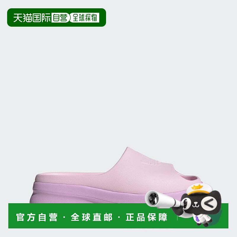 日本直邮adidas Adifom Stan 凉鞋