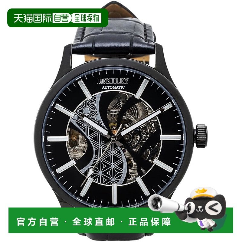 【日本直邮】CREPHA 男款机械表 自动上链 BT-AM320-BK