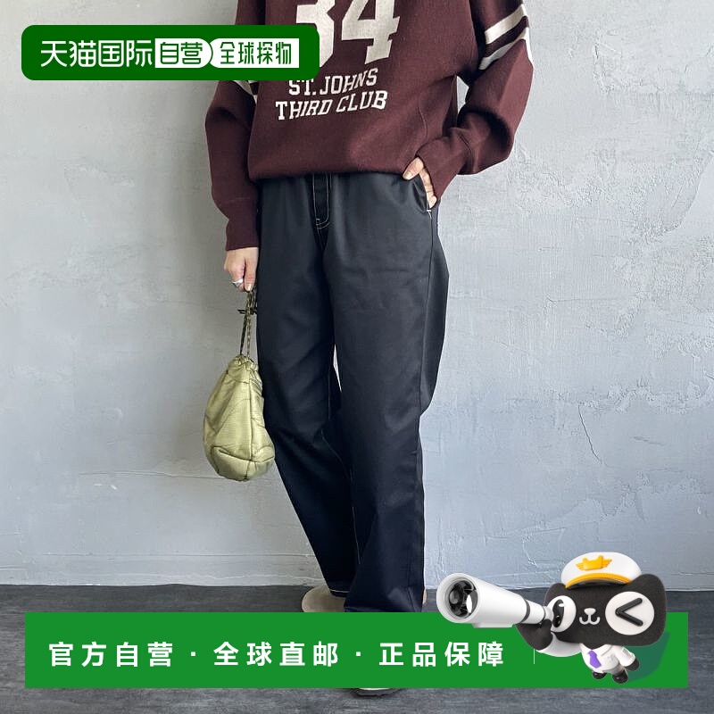 1h可退 日本直邮UNIVERSAL OVERALL 女士特别定制款高腰锥形休闲