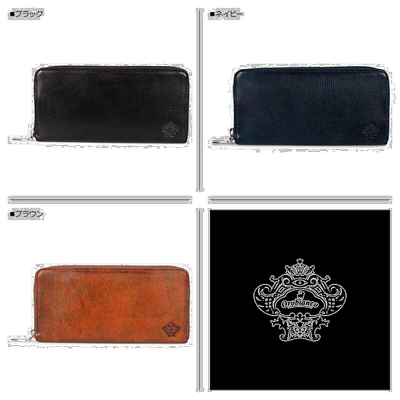 日本直邮Orobianco 钱包Patina男士拉链 PATINA ORS-072509