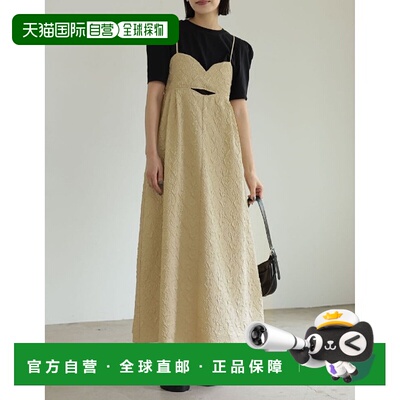 1h可退 日本直邮Re:EDIT 女士立体感强烈的卡蒂设计露背连衣裙 13