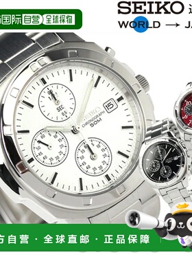 日本直邮seiko品牌简约时尚通用日韩腕表SND195