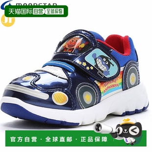 儿童鞋 日本直邮Moonstar C179 专为青少年设计采用绑 Anpanman