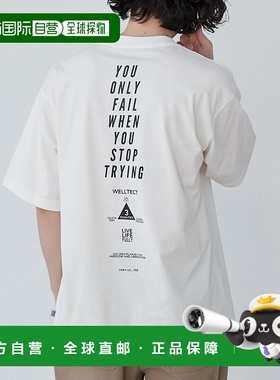 日本直邮coen WELLTECT logo背部印花T恤 [CO3322EM002245] 网络