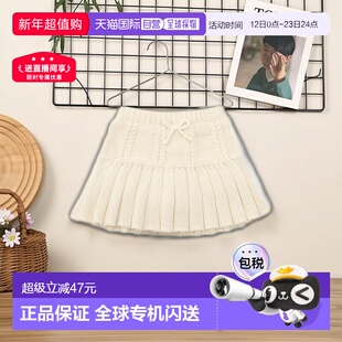 日本直邮日潮 petit main针织百褶裙9654102