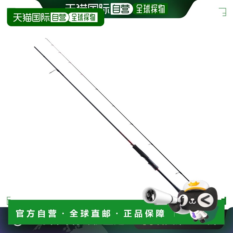 日本直邮 Shimano 杆 '21 Sephia XR S73SUL-S