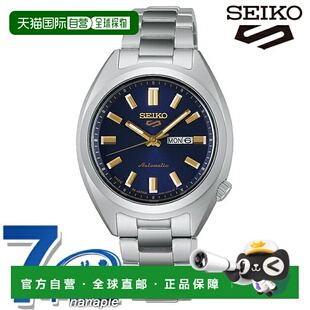 日本直邮精工5号运动系列SNXS自动机械表女士款精工5号运动系列SR