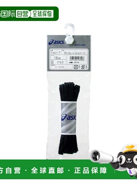 日本直邮ASICS-公寓和什尤（Shiyu Race）（脚）tani 10 鞋带