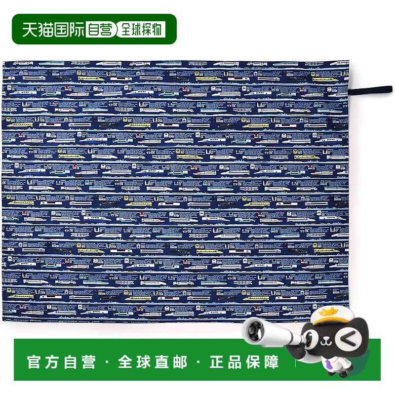 【日本直邮】CCS 防水轻量野餐垫2~3人 新干线特快 JR许可 NM4012