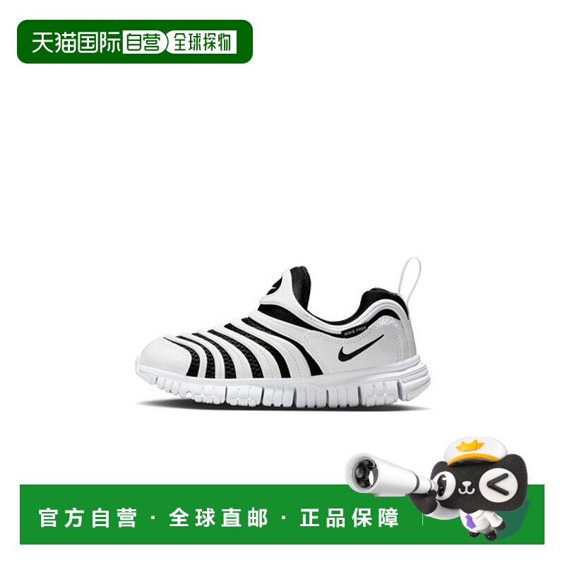 日本直邮【日本直邮】NIKE耐克儿童跑步鞋IB7245-100新款
