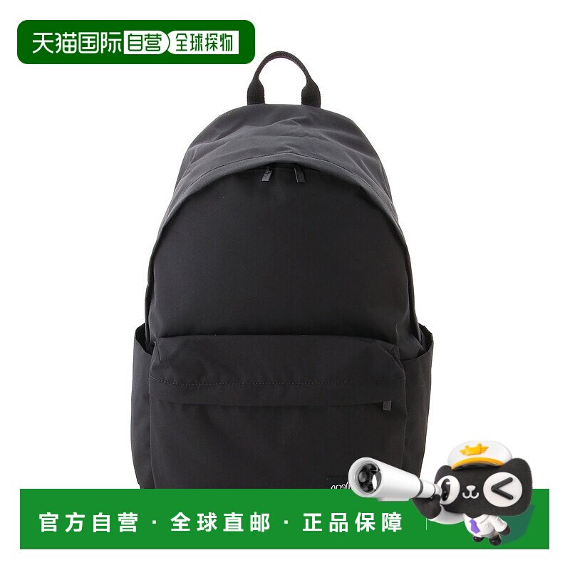 日本直邮Manhattan Portage STUYTOWN 大容量CORDURA材质背包 305
