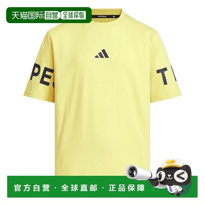 日本直邮【日本直邮】Adidas阿迪达斯儿童T恤JM4582新款